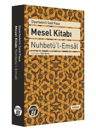 Kitap Ambarı