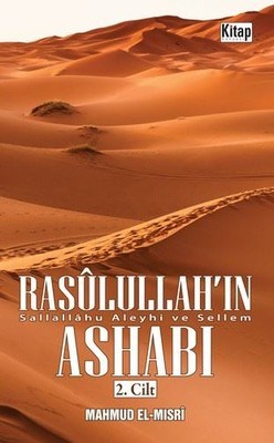 Kitap Ambarı