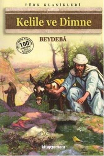 Kitap Ambarı