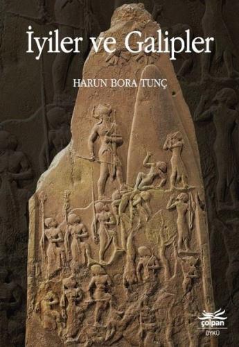 Kitap Ambarı