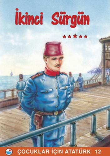 İlk Hapis İlk Sürgün