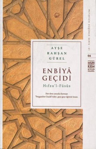 Enbiya Geçidi Hıfzul Füsus