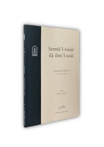 Semtül Vüsul İla İlmil Usul