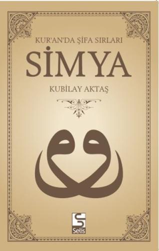 Kur an da Şifa Sırları Simya
