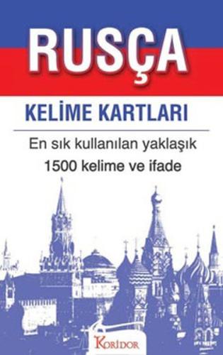 Olumlu Davranış Kartları