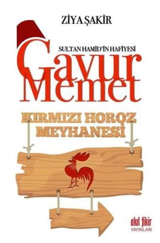 Kitap Ambarı