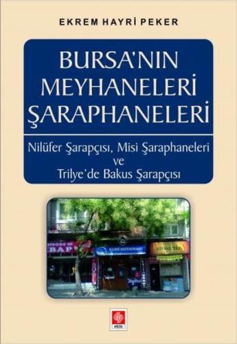 Kitap Ambarı