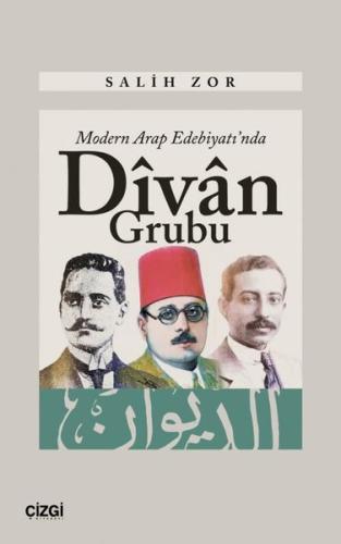 Modern Arap Edebiyatı nda Divan Grubu