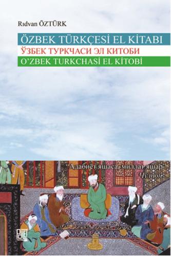 Kitap Ambarı