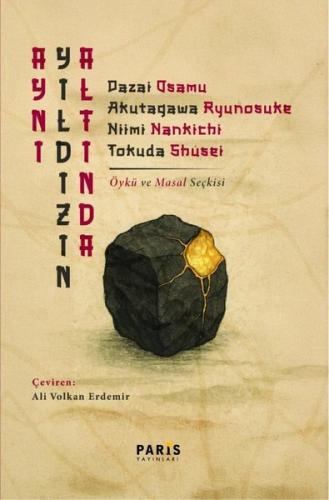 Kitap Ambarı