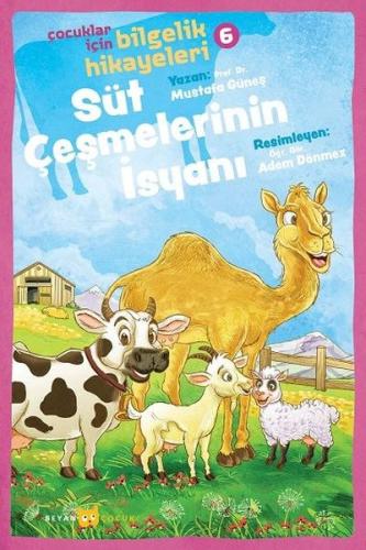 Kitap Ambarı