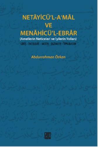 Kitap Ambarı