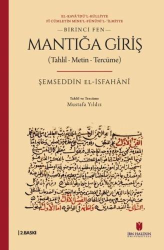 Kitap Ambarı