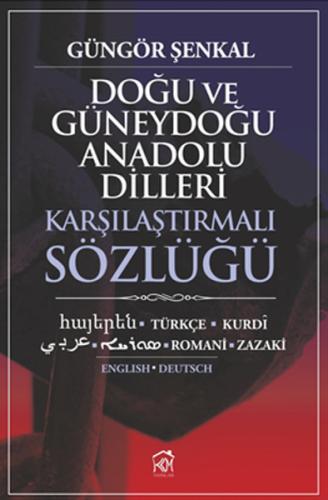 Doğu Karadeniz Dilleri Karşılaştırmalı Sözlüğü