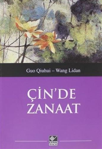 Çin de Zanaat