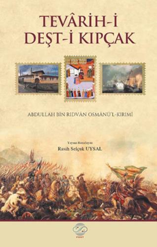 Tevarih i Deşt i Kıpçak