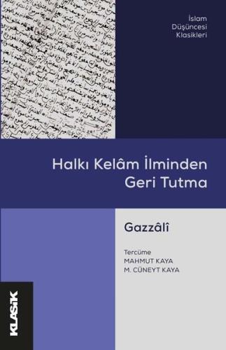 Kitap Ambarı