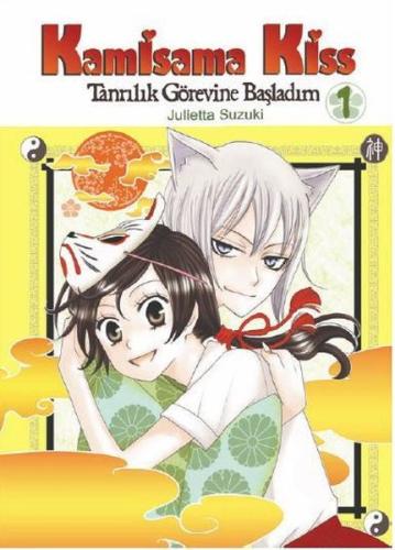 Kitap Ambarı