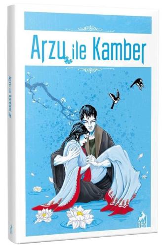 Kitap Ambarı