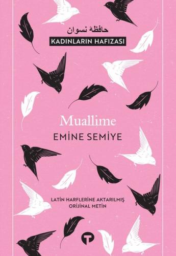Muallime Kadınların Havızası