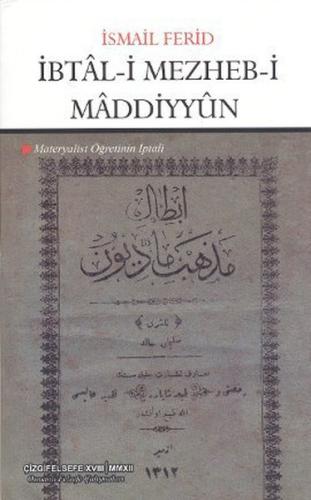 İbtal i Mezheb i Maddiyyun