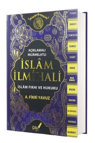 Kitap Ambarı