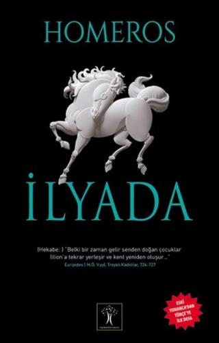 Kitap Ambarı