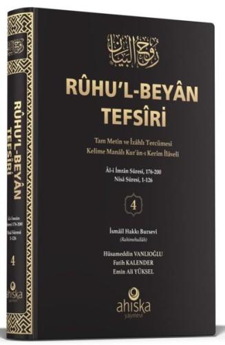 Kitap Ambarı