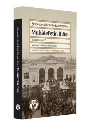 Kitap Ambarı