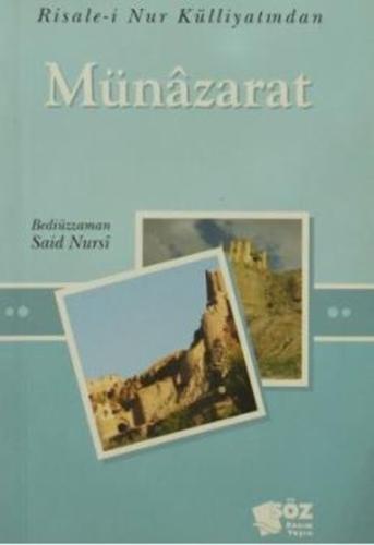 Münazarat