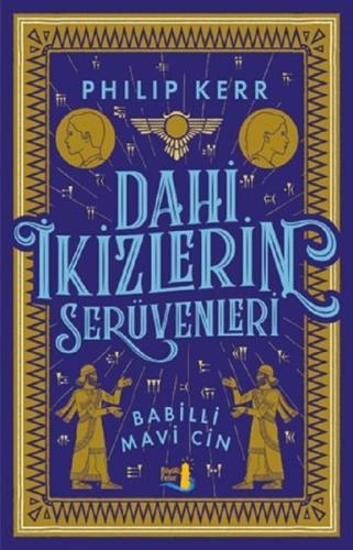 Kitap Ambarı