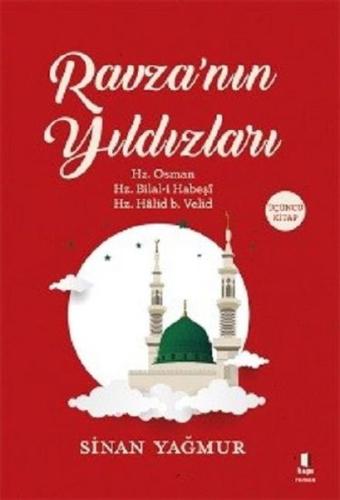 Kitap Ambarı