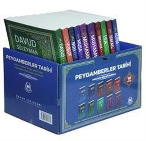 Kitap Ambarı