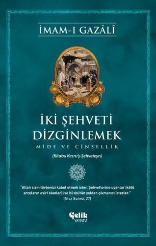 Kitap Ambarı
