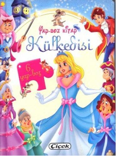 Yap boz Kitap Külkedisi