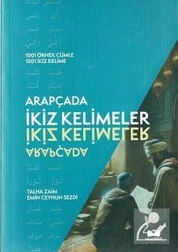 Arapçada İkiz Kelimeler