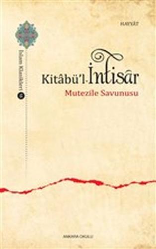 Kitabü l İntisar Mutezile Savunusu