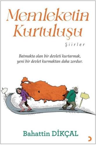 Kitap Ambarı