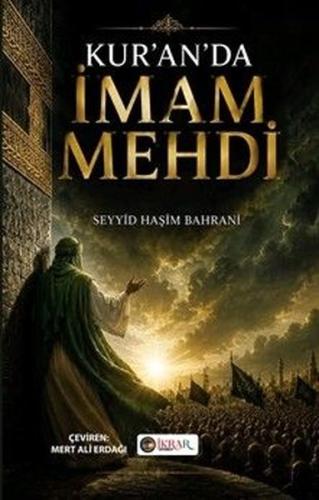 Kur an da İmam Mehdi