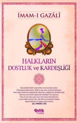 Kitap Ambarı
