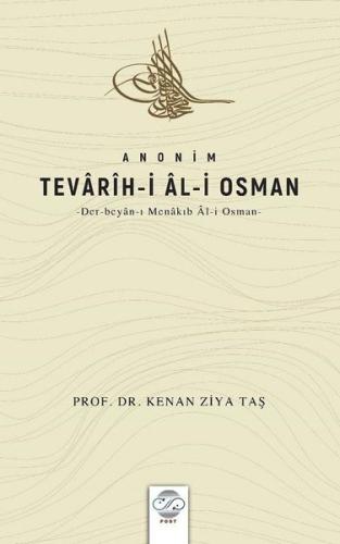 Anonim Tevarih i Al i Osman