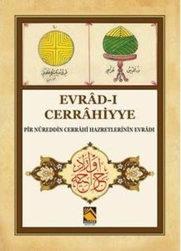 Acil Cerrahi