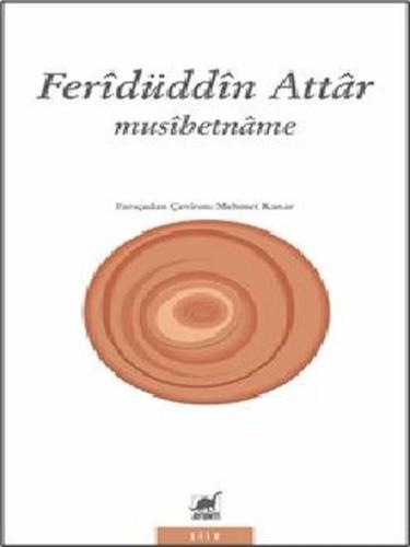 Kitap Ambarı