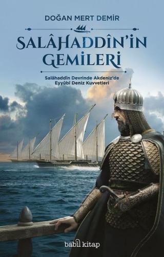 Salahaddin in Gemileri