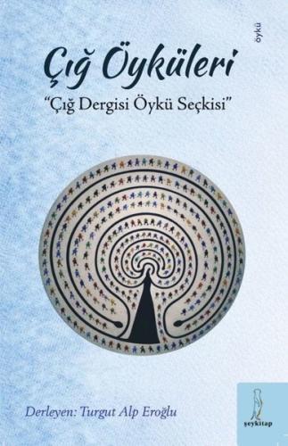 Kitap Ambarı
