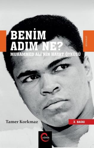 Benim Adım Ne