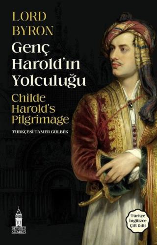Genç Harold ın Yolculuğu