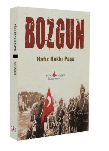 Kitap Ambarı