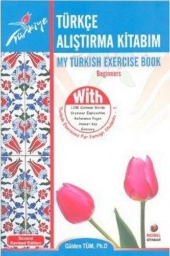 Türkçe Alıştırma Kitabım My Turkish Exercises Book