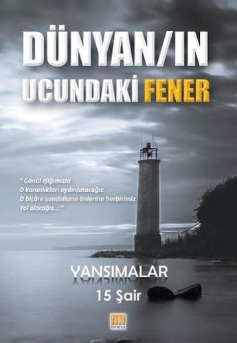 Kitap Ambarı